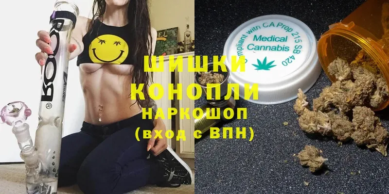 kraken tor  Калининск  МАРИХУАНА THC 21%  даркнет сайт 